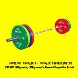 ZKC competition barbell